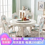 BW88#Kangsidini Dining Table Marble Dining-Table European Style Dining Tables and Chairs Set Dining Table Household Soli