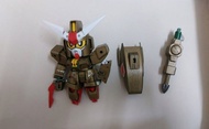 HGBF SDBF S × D × G GUNDAM MODEL KIT Gundam Build Fighters