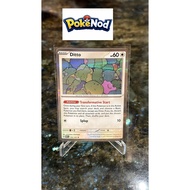 Ditto MEW 132/165 holo - set 151 English - scarlet & Violet - pokemon tcg Original Sleeve