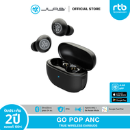 JLab Go Pop ANC หูฟังตัดเสียงรบกวน True Wireless Earbuds หูฟังไร้สาย
