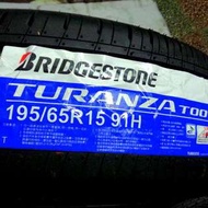 195/65r/15普利司通 Bridgestone T001 高操控性舒適轎車 輪胎 見血破盤價格