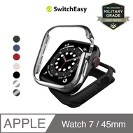 SwitchEasy魚骨牌 Apple Watch 8/7 Odyssey金屬保護殼/ Glossy Edition閃耀銀/ 45mm