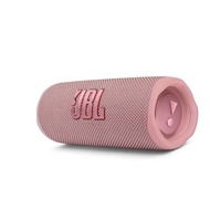JBL Flip 6 防水藍牙喇叭 -- SOLD OUT