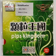 Dawei 388 D-1 Solidification OX - Long Pips 388D Process Spot