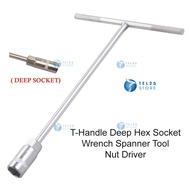 [ 1 UNIT ]  Quality T-Handle 6 POINT Deep Hex Socket Wrench Spanner Tool / Nut Driver