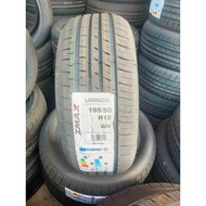 ZMAX Landgema(2024) 195/50R15 195 50 15 195/50/15 195-50-15 * Harga Untuk 1BIJI