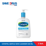 CETAPHIL GENTLE SKIN CLEANSER 500 ML