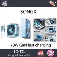 SONGX Luo Tianyi co-branded GaN charger head 65w70w desktop charger for Android and Apple