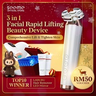 Seeme Collagen Glow RapidLift Face Lifting Device EMS + LED + RF Tighten Skin Home Use RF Beauty Dev