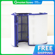 (Good Day Shop) Dyson Pure Humidify+Cool Cryptomic Ph02 Compatible Filter