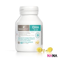 Bio Island DHA Kids 60cap (EXP:05 2028)