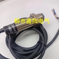 Diffuse Reflection Photoelectric Switch BR100-DDT BR400-DD BR100-DDT-P/400-DDT-P High Quality