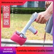Dog Picker Dog Style Picker Dog Walking Shit Picker Picker Two-in-One Picker Teddy Dog Shit Picker