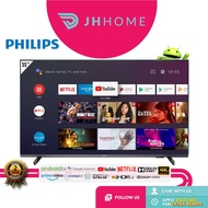 Philips 55 Inch 4K UHD Android TV | 3-Sided Ambilight Smart TV 55PUT7906