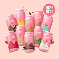 Shake Baby Protein Shake 新版代餐奶昔