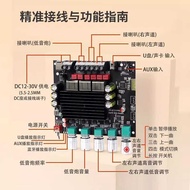 ST21PRO Bluetooth Number 2.1 Channel 100W * 2+200W Subwoofer TPA3221 Super 3116
