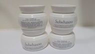 雪花秀 the ultimate s eye cream 4ml