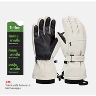 ถุงมือสโนว์บอร์ด กันหนาวติดลบ FIXME