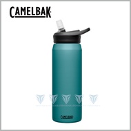 【CamelBak】CB2809405075 750ml eddy+不鏽鋼多水吸管保溫瓶(保冰) 潟湖藍