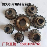 Pill Throwing Machine Accessories 12A16A20A6 Minutes 3cm Chain Lifting Roller Chain 326 3210 Self-Ro