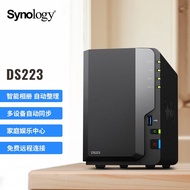 Synology（Synology） DS223 Quad-core 2Disk Position NAS Network Storage
