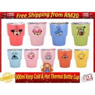 [✔]900ml 冰霸杯 Keep Cold & Hot thermal bottle CUP (CUP)