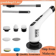 Electric Spin Scrubber Cordless Cleaning Brush with 7 Replaceable Brush Heads Handheld Wireless Scru