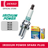 DENSO Iridium Power Spark Plug IK16 IK20 IK22 IK24 [4pcs]