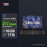 Black Rescuer Lenovo Y7000P Play 5070 Gaming Game Myth Goku Laptop