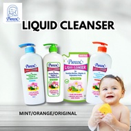 Pureen Liquid Cleanser Bottle / Value Pack / Refill Pack 750ml/600ml