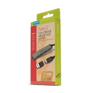 Yisheng Technology Esense Aluminum Alloy HUB ELS247 Tax Included