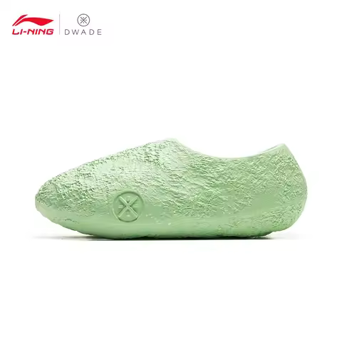 LI-NING WADE LUNAR ROCK SLIDE Men Trendy Fashion Lightweight Basketball Court Slippers ABTV009