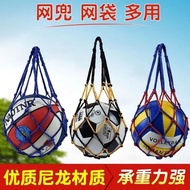 Basketball Bag Basketball Bag Basketball Bag Basketball Mesh Bag storage Bag storage Bag