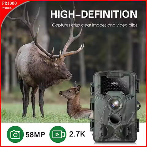 PR1000 Pet Track Playback Camera Wildlife Life Habits Study Infrared Night Vision Cam Ip54 Waterproo
