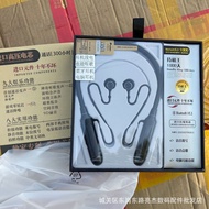 Pinwang A20 Voice Changer Wireless Magnetic Sports Running Bluetooth Headphones Long Batte