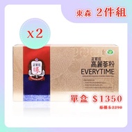 【正官庄】 高麗蔘粉 EVERYTIME 30包*2盒（共60包）