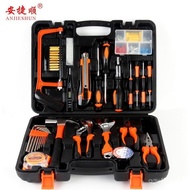 100 Set Tool Set Tool Set Household Hardware Tool Box Electrician Repair Tool Set ABFZ