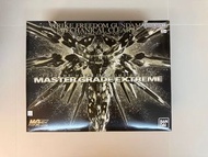 🌟 MGEX Mechanical Clear Strike Freedom Gundam