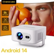 Magcubic Auto Focus Android 14 4K Projector 400ANSI 8K Native 720P HY300 Max With Wifi6 BT5.4 Allwin