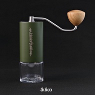 เครื่องบดกาแฟแบบมือถือ Mischief M40 แบบปรับระดับความหยาบละเอียดได้ 12 ระดับ อุปกรณ์ทำกาแฟแบบมือถือ