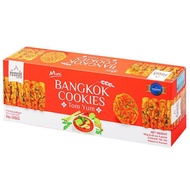 Thailand kingpower Snacks Boxed BANGKOK COOKIES Tom Yin Gong Flavor Fragrant Rice Crackers 100g