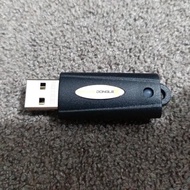 FG- Secure Dongle X