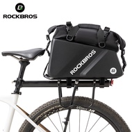 ROCKBROS Bike Hard Shell Trunk Bag Multifunctional Large Capacity Bicycle Rear Rack Carrier Bag Reflective Bike Rear Seat Luggage Pannier 11.6L