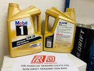 Mobil 1™ Advanced Fuel Economy Advanced Full Synthetic Engine Oil 0W-20 (4L)