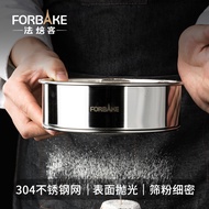 French Baker Baking Tools Round Stainless Steel Flour Mesh Sieve 60 Mesh Sieve Filter Mesh Sieve Sie
