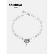 BENSHENG Monet Water Lily Shijia Pearl Bracelet French Light Luxury Original Elegant Niche Free Girl
