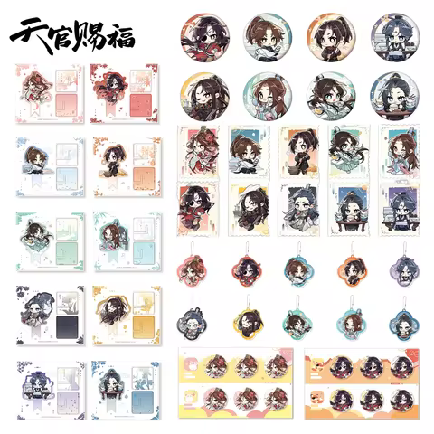 Sunsyea Tian Guan Ci Fu TGCF Merch Official LLQX Series Badges Set Keychain Stamps Set Acrylic Stand