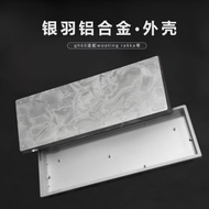 -LW- 60% Keyboard Feather Grain WOOTING60HE Aluminum Alloy Shell CNC Anodizing GH60