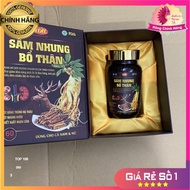 [] [ Che tên Sp ] Hộp 60 viên SÂM NHUNG BỔ THẬN Cordycep Oyster Max Gold - Sâm Nhung Bổ thận Nam Nữ 