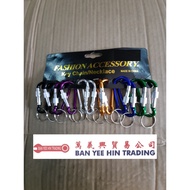 B417 6CM ALUMINIUM CARABINER WITH LOCK